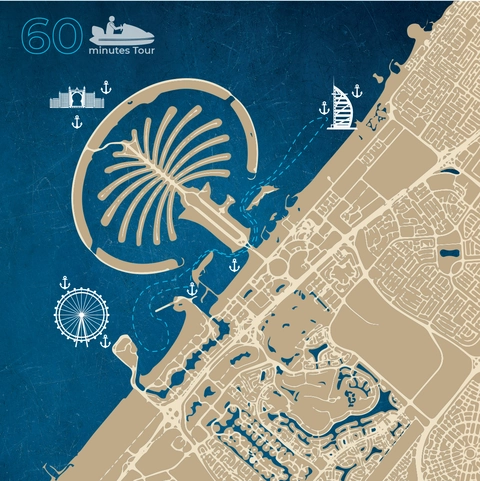 Burj Al Arab - Express